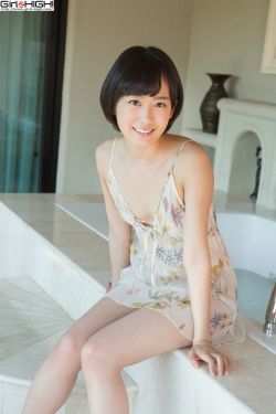 凡人修仙传:星海飞驰篇 2023